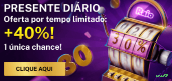App wow55 Android download
